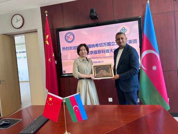 NSU and BISTU academic cooperation