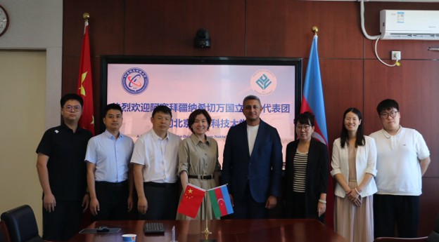 International academic cooperation