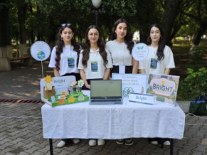 Smart City and Smart Village Startup Festival